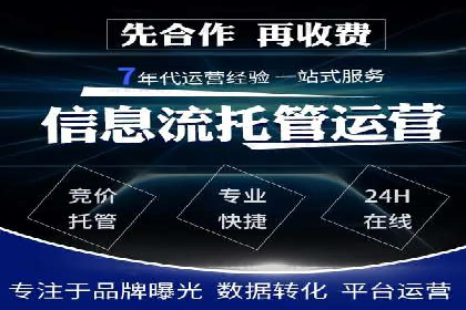 朋友圈信息流传播效率提升的五大案例