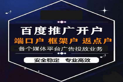 快手信息流广告效果显著，看这些成功案例如何做到